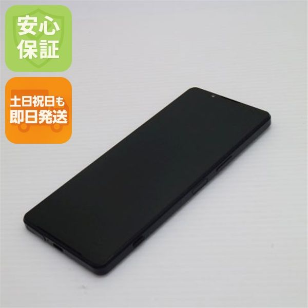 ¿ݾ Ķ Xperia 1 IV SO-51C ֥å