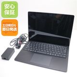 美品 Surface Laptop 3 13.5 Core i5 8GB 256GB