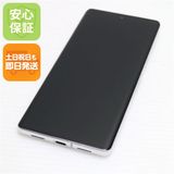 安心保証 超美品 SIMフリー Google Pixel 7 Pro 128GB スノー