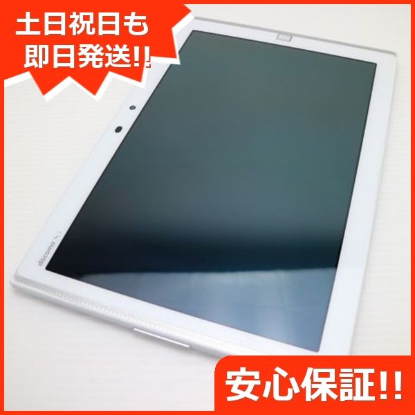 ¿ݾ Ʊ F-03G ARROWS Tab ۥ磻  