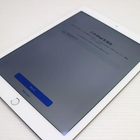 �¿��ݾ��� Ķ���� iPad Air 2 Wi-Fi 64GB ����С�  �������