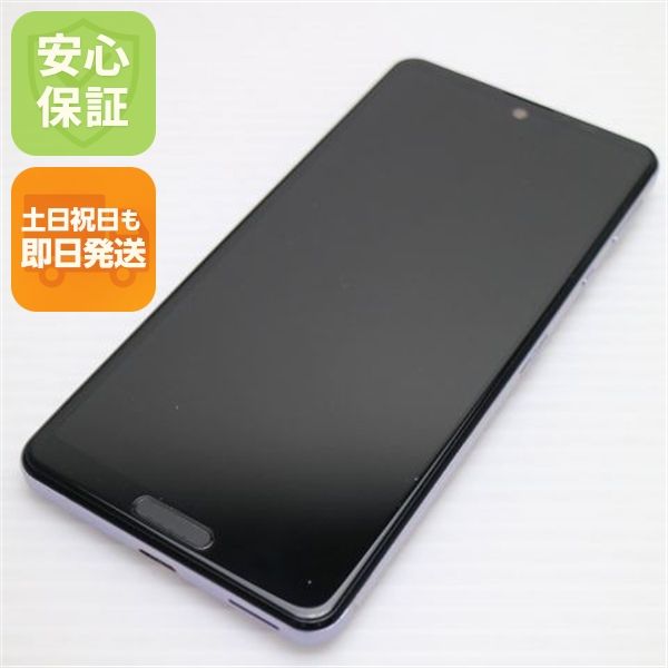 �¿��ݾ� Ķ���� SH-53A AQUOS sense 5G �饤��å� �����