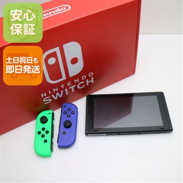 �¿��ݾ� ����̤���� Nintendo Switch �֥롼�ͥ��󥰥꡼��