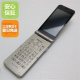 安心保証 良品中古 arrows ケータイ ベーシック F-41C ゴールド