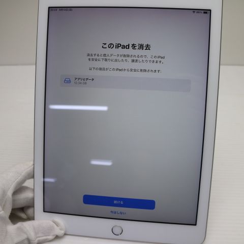 Ķ���� SIM�ե꡼ iPad6 ��6���� Cellular 128GB ����С�