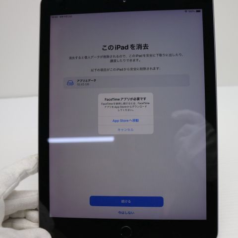 Ķ���� iPad ��6���� Wi-Fi 32GB ���ڡ������쥤