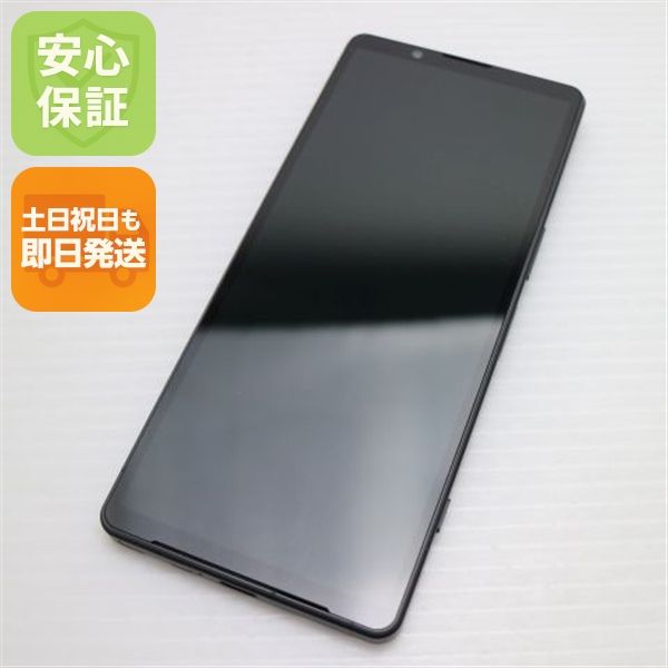 �¿��ݾ� ����Ʊ�� Xperia 5 V XQ-DE44 �֥�å�