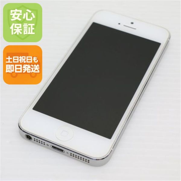 �¿��ݾ��� Ƚ��� Ķ���� iPhone5 64GB �ۥ磻�� ����� �������