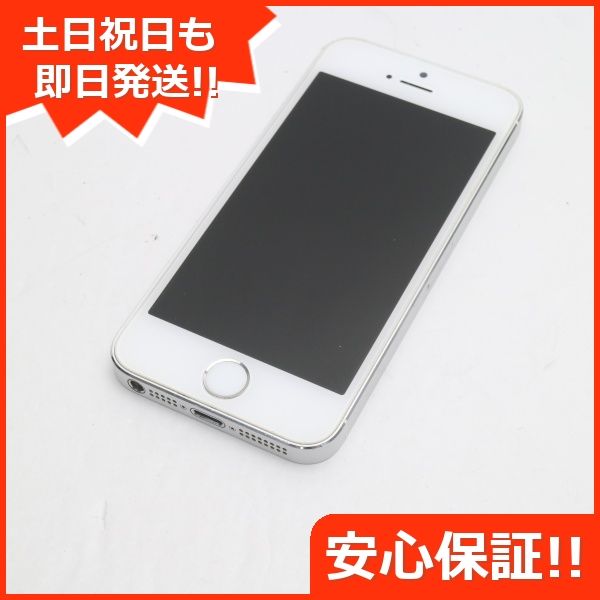 ムスビー｜安心保証付 美品 DoCoMo iPhone5s 64GB シルバー 白ロム 