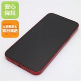 ¿ݾ Ʊ SIMե꡼ iPhone13 256GB å 