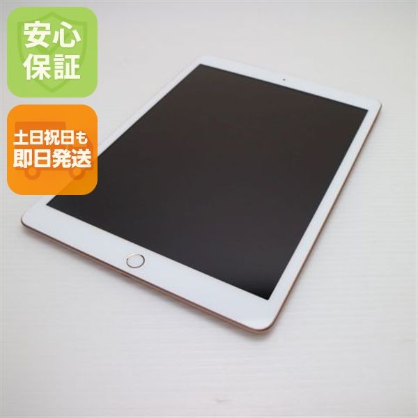 ¿ݾ Ʊ iPad7 7 wi-fiǥ 128GB  