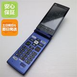 �¿��ݾ� ������� KYF38 ���󤿤󥱡����� �������֥롼 ���� �����