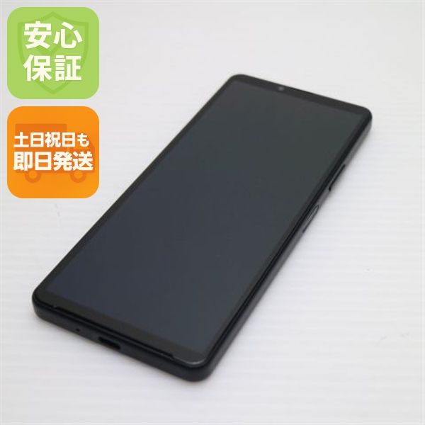 �¿��ݾ� ����Ʊ�� SoftBank Xperia 10 IV A202SO �֥�å�
