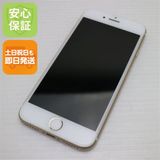 �¿��ݾ��� ������� SIM�ե꡼ iPhone7 32GB �������  �������