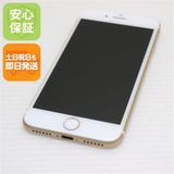 �¿��ݾ��� Ķ���� SIM�ե꡼ iPhone7 128GB �������  �������