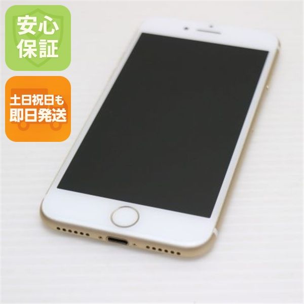 �¿��ݾ��� Ķ���� SIM�ե꡼ iPhone7 128GB �������  �������