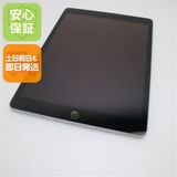 ¿ݾ  iPad 9 Wi-Fi 64GB С