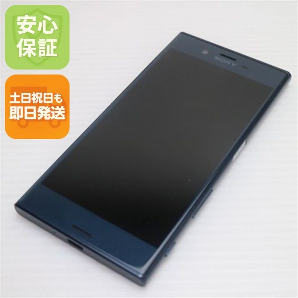 �¿��ݾ��� Ķ���� SO-01J Xperia XZ �֥롼  �������