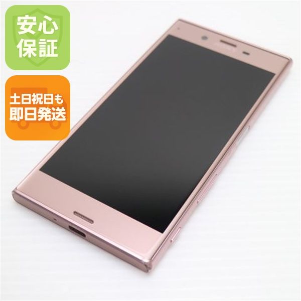 �¿��ݾ��� ���� au SOV34 Xperia XZ �ǥ����ץԥ�  �������
