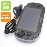 安心保証付 美品 PCH-1100 PS VITA ブラック 中古本体