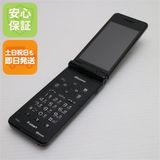 安心保証付 美品 P-01J P-smart ケータイ ブラック  中古本体