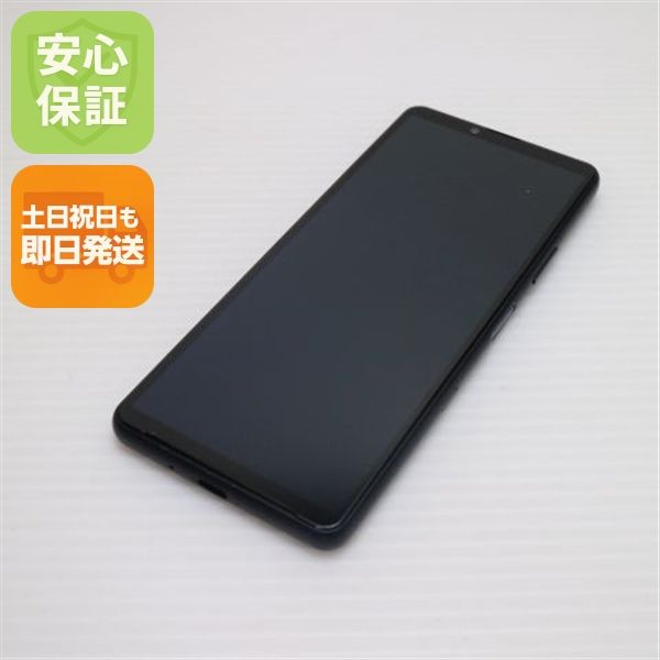 �¿��ݾ� Ķ���� Xperia 10 III SOG04 �֥�å� �����