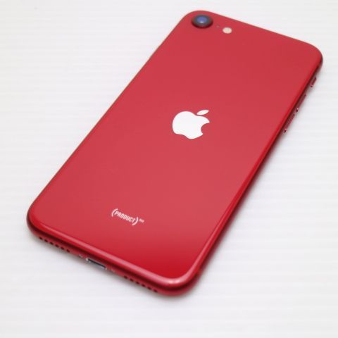 �¿��ݾ� ����Ʊ�� SIM�ե꡼ iPhone SE ��2���� 128GB ��å� �����