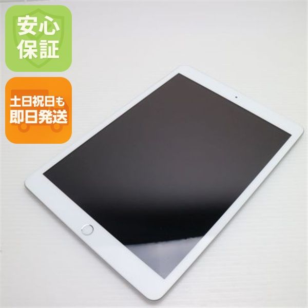 ¿ݾ  iPad7 7 wi-fiǥ 128GB  С