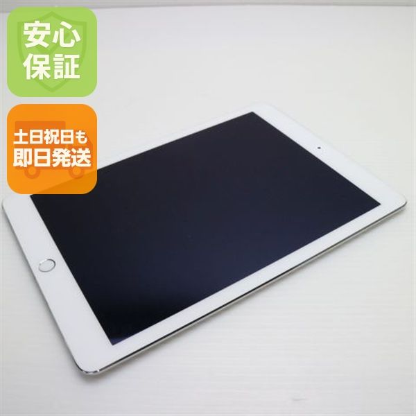 ¿ݾ  iPad Air 2 Wi-Fi 16GB С  