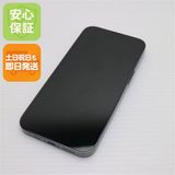¿ݾ Ķ SIMե꡼ iPhone13 Pro 256GB ѥ󥰥꡼