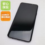 安心保証 超美品 SC-03K Galaxy S9+ ブラック 本体 白ロム
