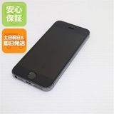 �¿��ݾ��� Ƚ��� Ķ���� iPhone5s 32GB ���졼 �֥�å�  �������