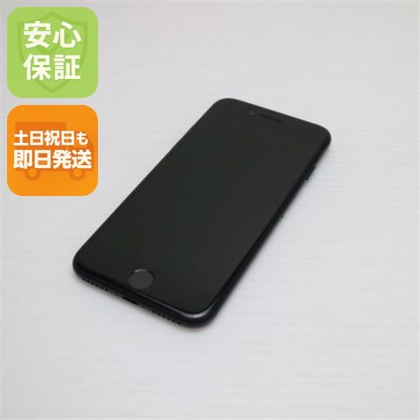 �¿��ݾ��� Ķ���� SIM�ե꡼ iPhone7 32GB �֥�å�  �������