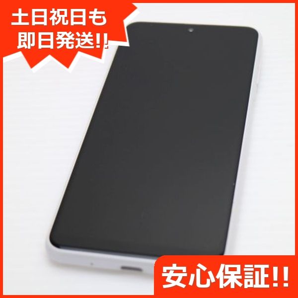 ¿ݾ Ķ SIMե꡼ Galaxy A23 5G ۥ磻