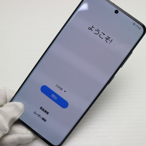 ¿ݾ  SC-51A Galaxy S20 5G ߥå졼 