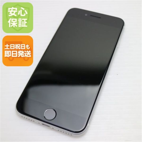 �¿��ݾ� ����Ʊ�� SIM�ե꡼ iPhone SE ��2���� 64GB �ۥ磻�� �����