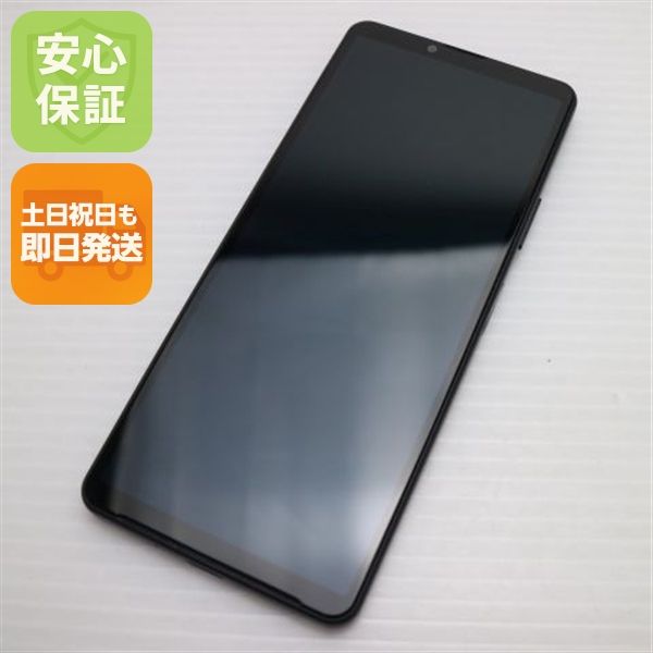 �¿��ݾ� ����Ʊ�� Xperia 10 IV SOG07 �֥�å�