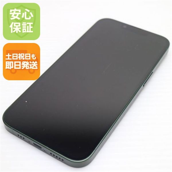 �¿��ݾ� Ķ���� SIM�ե꡼ iPhone13 128GB ���꡼��