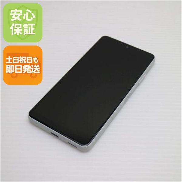 �¿��ݾ� ����Ʊ�� SO-41B Xperia Ace II �ۥ磻�� �����
