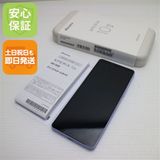 安心保証 新品同様 SO-52D Xperia 10 V ラベンダー