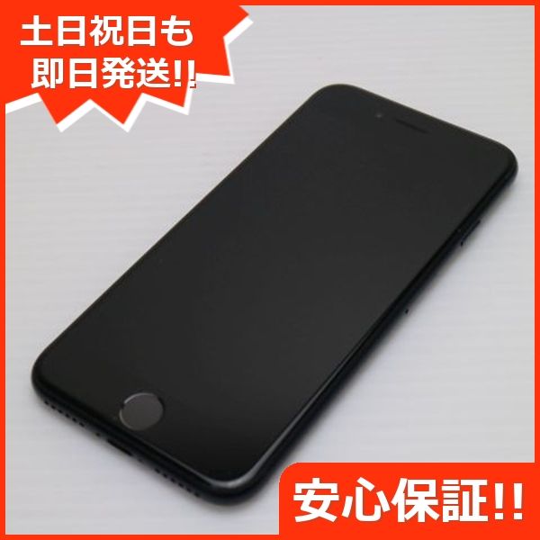¿ݾ Ķ SIMե꡼ iPhone SE3 3 256GB ߥåɥʥ