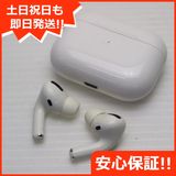  AirPods Pro  ۥ磻