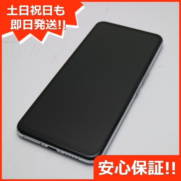 ムスビー｜安心保証 美品 Rakuten BIG ホワイト スマホ 白ロム 楽天 