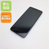 安心保証 美品 SoftBank Google Pixel 3a 64GB パープリッシュ