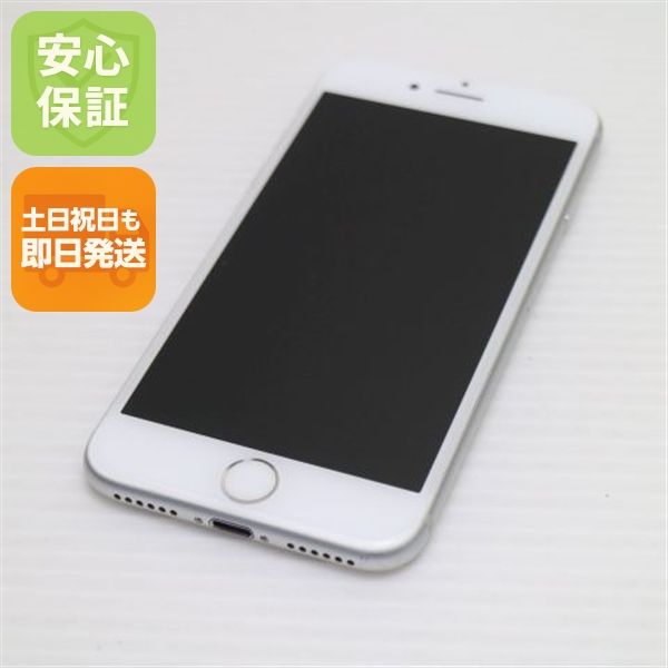 �¿��ݾ��� Ķ���� SIM�ե꡼ iPhone7 128GB ����С�  �������