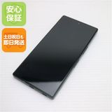 安心保証 超美品 SIMフリー AQUOS R9 グリーン