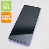 ¿ݾ Ķ SOG11 Xperia 10 V ٥