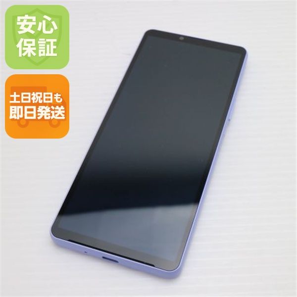 ¿ݾ Ķ SOG11 Xperia 10 V ٥