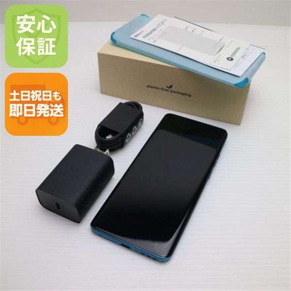 �¿��ݾ� ����Ʊ�� SIM�ե꡼ motorola edge 40 neo ����ӥ���֥롼
