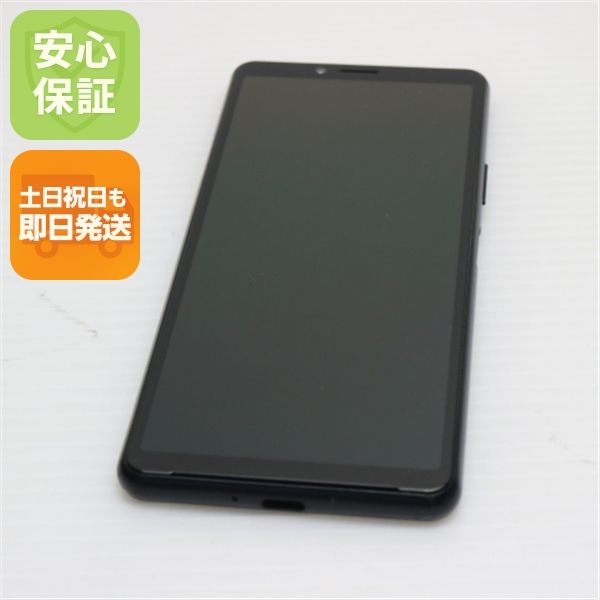 ¿ݾ  SOV43 Xperia 10 II ֥å